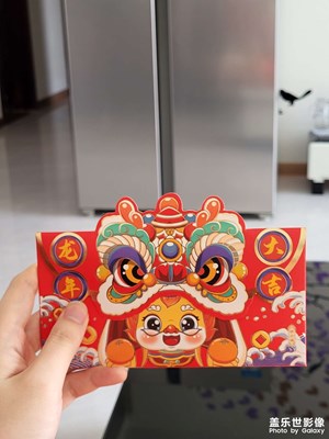 【龍騰新春】＋龍年煙火氣