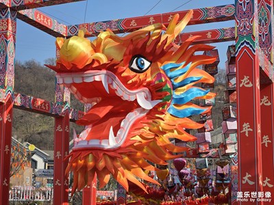 【我家鄉(xiāng)的春節(jié)】+龍年大吉