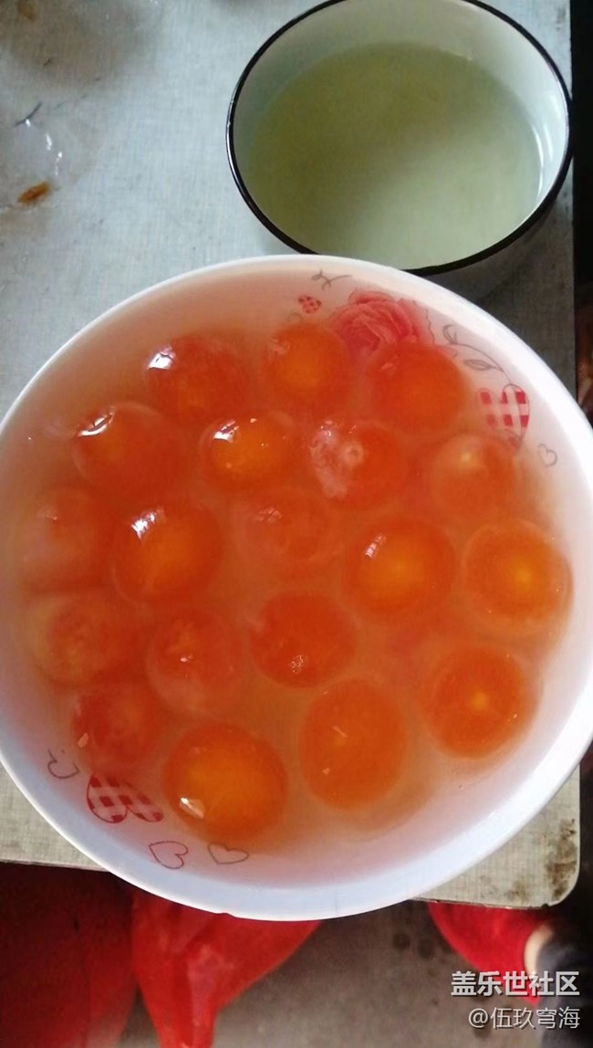 【春節(jié)霸王餐】麻薯豆沙餡蛋黃酥