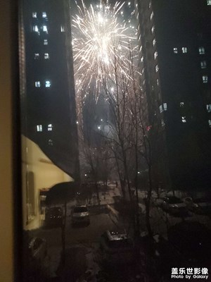 【我家鄉(xiāng)的春節(jié)】放煙花