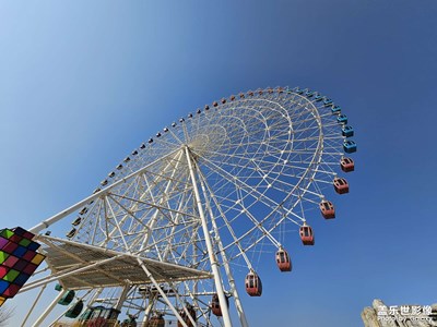 【我家鄉(xiāng)的春節(jié)】+歡樂游樂場