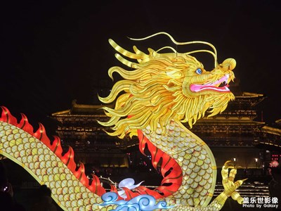 【我家鄉(xiāng)的春節(jié)】龍賀九洲