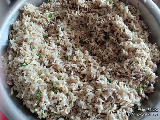 【春節(jié)霸王餐】青團