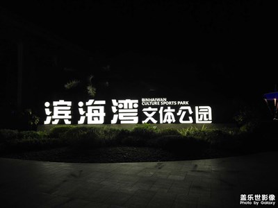 【返程路上】路上的風(fēng)景