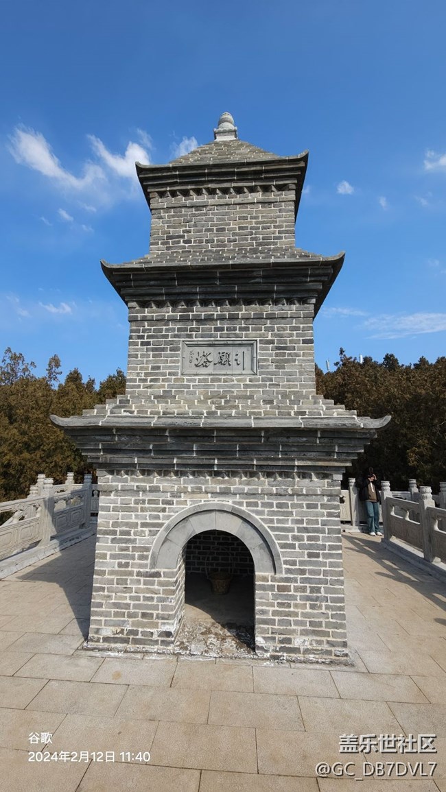 放大模糊