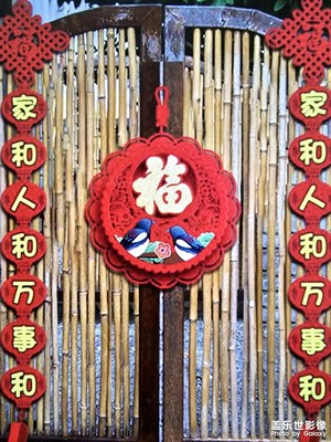【返程路上】＋回單位啦