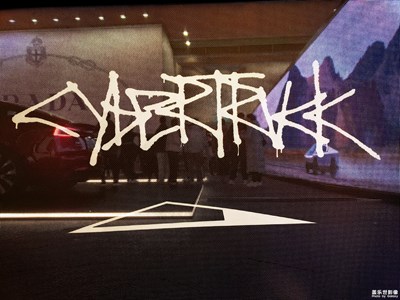 【返程路上】+歸期已定