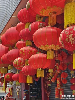 【我家鄉(xiāng)的春節(jié)】春意滿滿