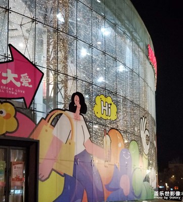 【我家鄉(xiāng)的春節(jié)】+隨處可見(jiàn)的年味