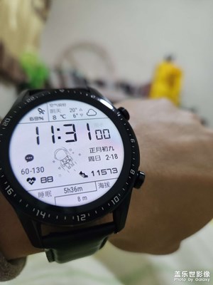 【返程路上】+回到出租屋