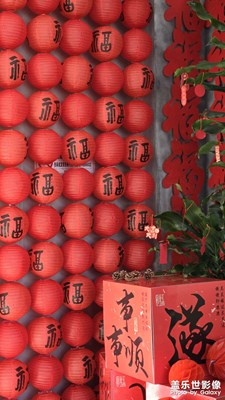 【龍騰新春】+節(jié)日氣氛