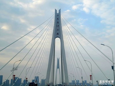 【返程路上】二七长江大桥