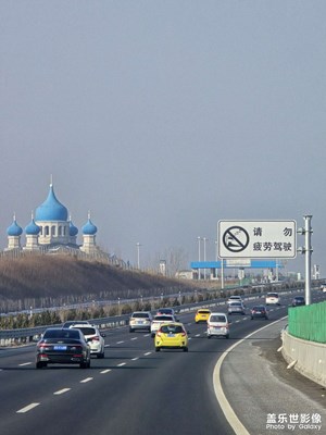 【返程路上】高速路上的風(fēng)景