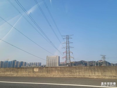 【返程路上】歸心似箭