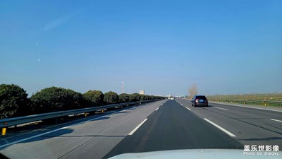 【返程路上】一路暢通