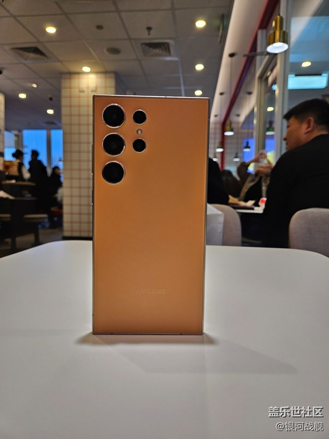 拍拍我的橙色S24 Ultra