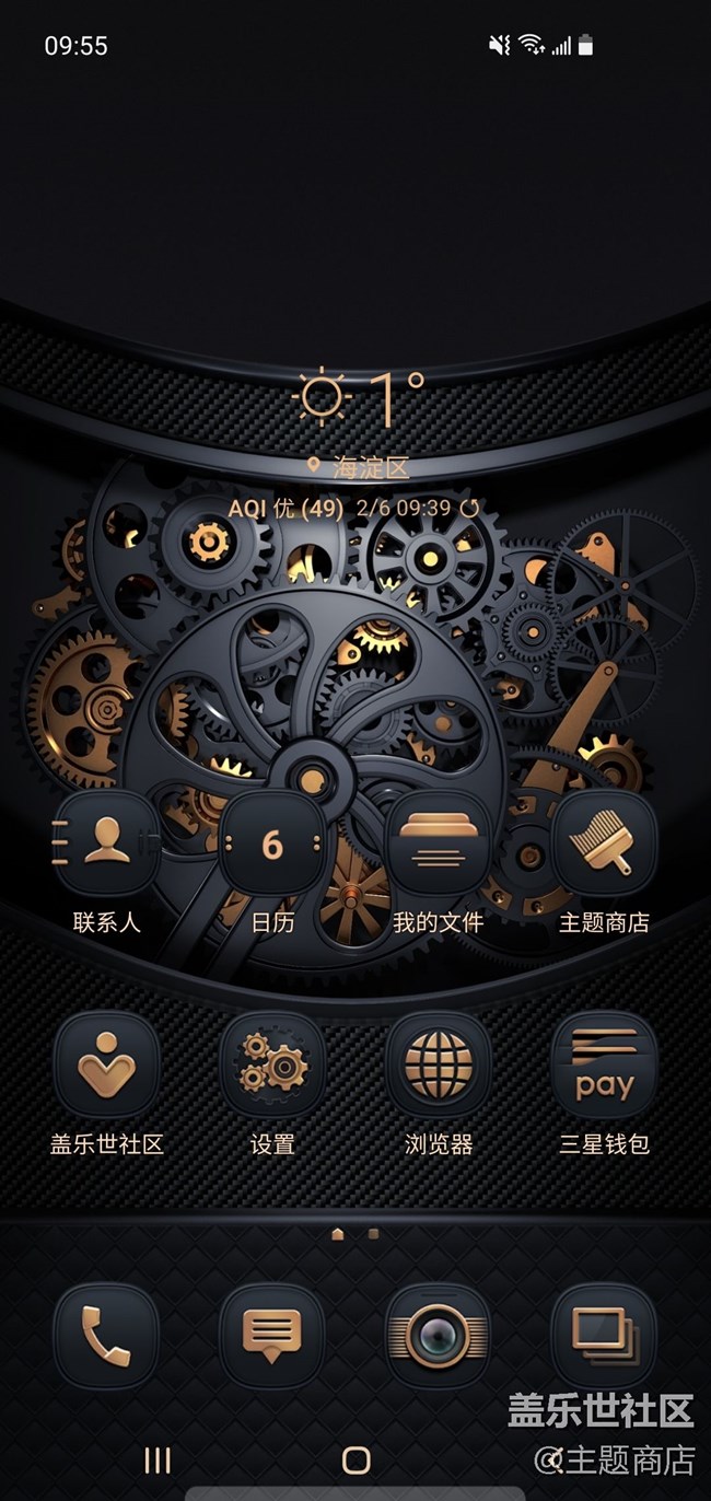 【主題商店】新年賀歲，優(yōu)惠不停