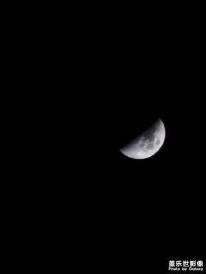 【返程路上】+月是故鄉(xiāng)明