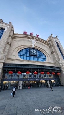 【我家鄉(xiāng)的春節(jié)】+爾濱歡迎您