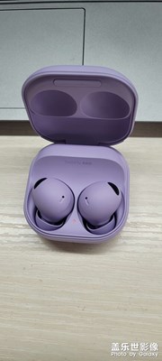 藍(lán)牙耳機(jī)