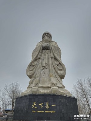 【我家鄉(xiāng)的春節(jié)】+游覽老子故里