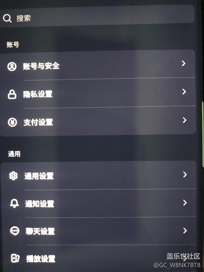 這是什么情況啊