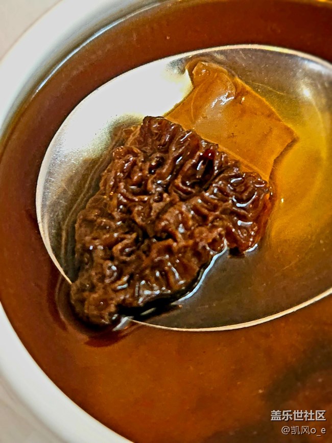 三星 Galaxy S24 系列新品發(fā)布會回顧 —— 美食篇