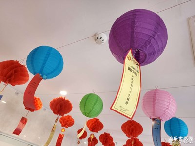 【我家鄉(xiāng)的春節(jié)】+元宵節(jié)快樂