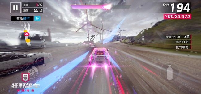 《狂野飆車9》新手攻略第二彈 氮?dú)獠僮魇褂眉记?/></p><p><br/></p><p><span style="font-size: 18px;"><strong>停止加速</strong></span></p><p>《狂野飆車9：競速傳奇》有兩種停止氮?dú)饧铀俚霓k法。第一種是正常形式情況下，輕觸漂移按鈕，可以馬上停止氮?dú)饧铀?。另一種是與車輛或者賽道發(fā)生了較強(qiáng)的碰撞，也會停止氮?dú)饧铀傩Ч?/p><p><img class="ueditor_img" src="http://www.samsungmembers.cn//Upload/IMAGES/24/0223/5fddaff5d19a45748857087dd2a4ba6c_650x0.jpg" title="" alt=