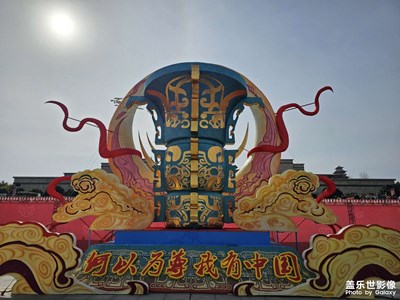 【元宵納?！?元宵燈會