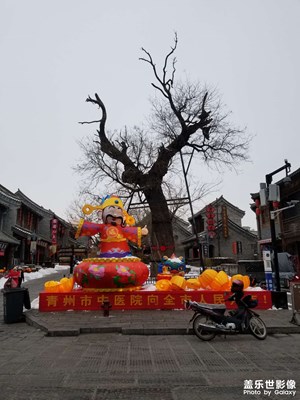 【我家鄉(xiāng)的春節(jié)】元宵節(jié)的早上