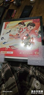 元宵節(jié)快樂(lè)！