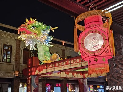 【元宵納福】泉州古城花燈