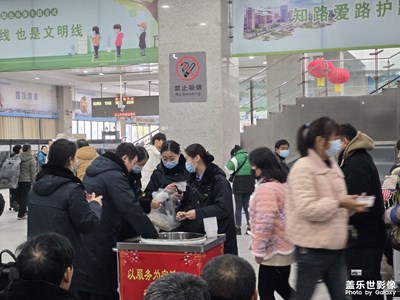 【元宵納?！寇囌镜脑?jié)