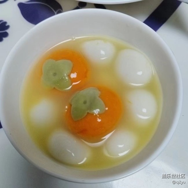 【喜樂(lè)元宵】元宵節(jié)