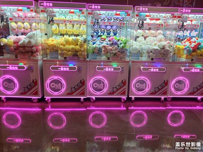 【元宵納?！块_心動漫