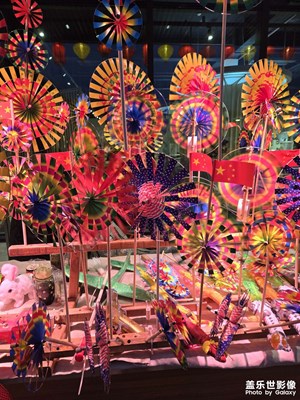 【元宵納福】逛逛公園，過個(gè)生