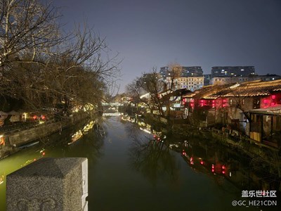 s24夜景拍攝