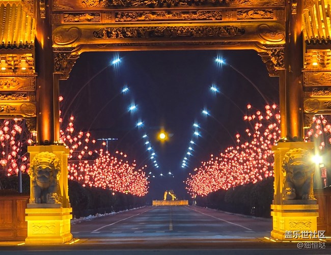 濟(jì)南星部落2024年首場(chǎng)品鑒會(huì)活動(dòng)回顧