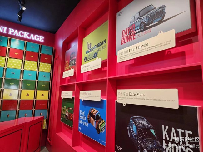 北京星部落線下活動——朝外mini郵局三星手機攝影打卡