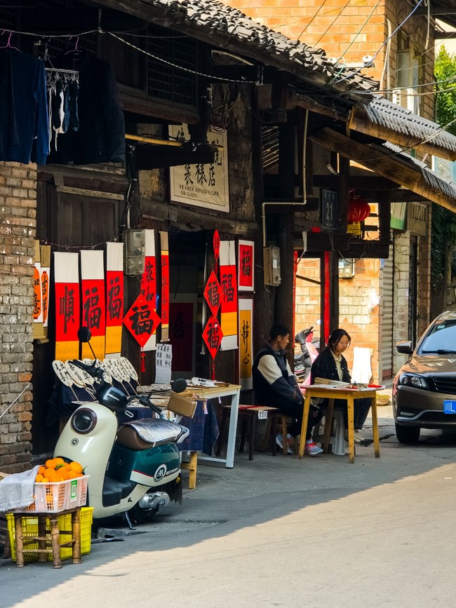 精品大咖秀 第三十三期：開工啦~~