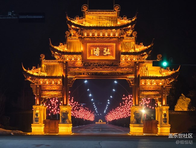 濟(jì)南星部落2024年首場(chǎng)品鑒會(huì)活動(dòng)回顧