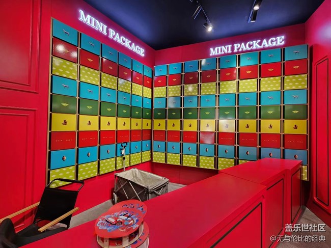 北京星部落線下活動——朝外mini郵局三星手機攝影打卡