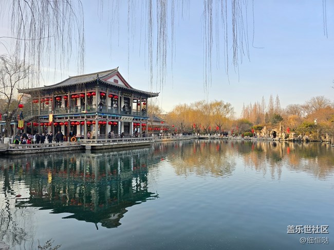 濟(jì)南星部落2024年首場(chǎng)品鑒會(huì)活動(dòng)回顧