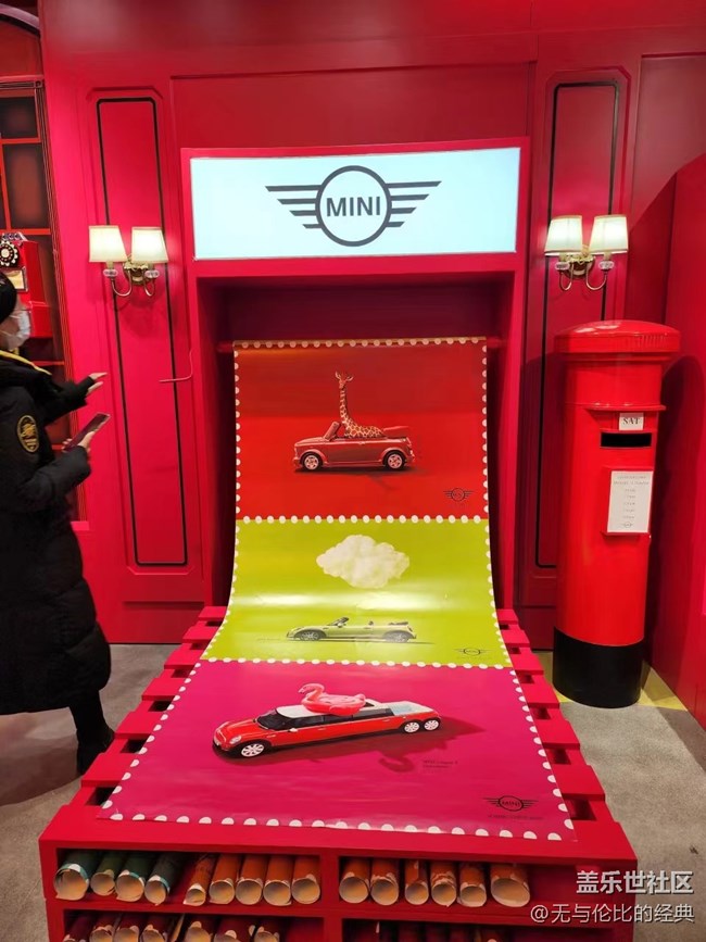 北京星部落線下活動——朝外mini郵局三星手機攝影打卡