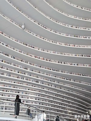 濱海圖書館隨拍