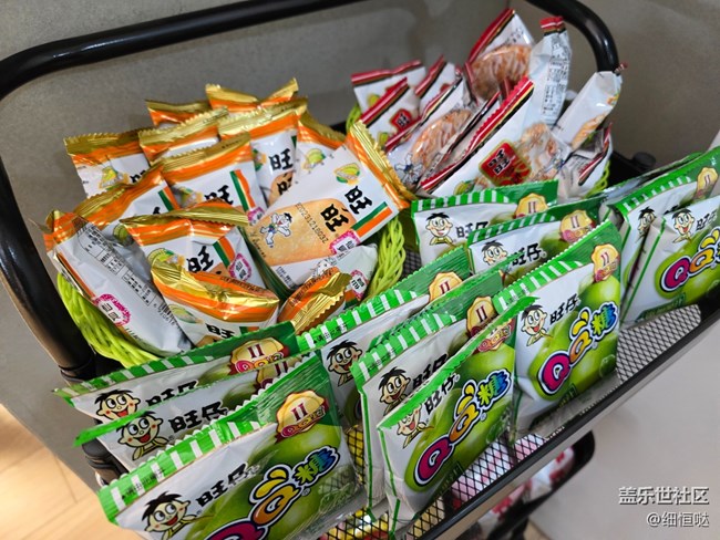 濟(jì)南星部落2024年首場(chǎng)品鑒會(huì)活動(dòng)回顧