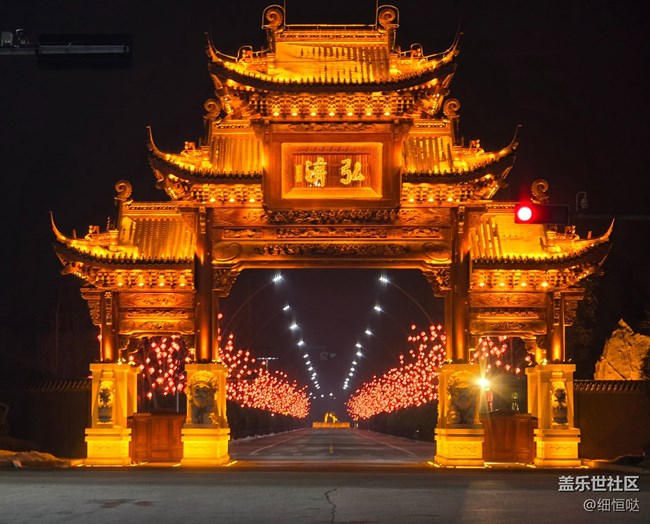 濟(jì)南星部落2024年首場(chǎng)品鑒會(huì)活動(dòng)回顧