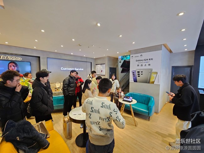 【S24系列品鑒活動(dòng)】武漢星部落二月線下活動(dòng)回顧