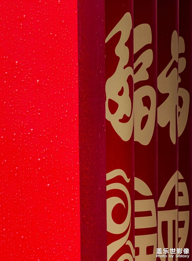 精品大咖秀 第三十三期：開工啦~~